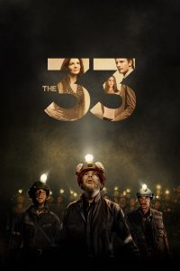 Plakat von "69 Tage Hoffnung"