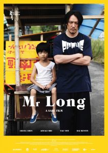 mr-long