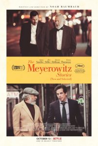 meyerowitz_stories