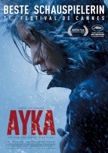 ayka-filmposter